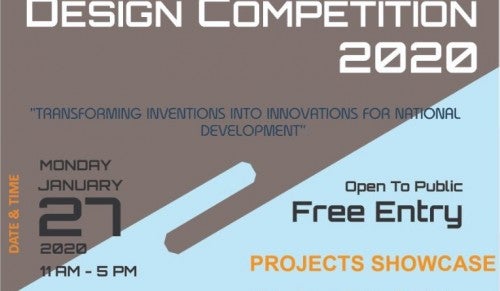Design Competition 2020